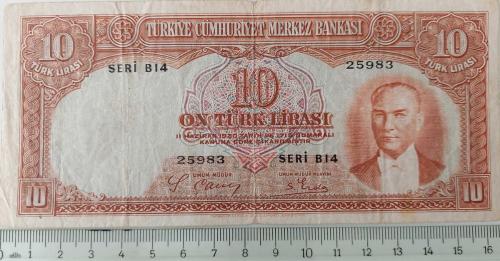 2.EMİSYON 1.TERTİP 10 ON TÜRK LİRASI SERİ B14 25983 NOLU NATÜREL KAĞIT PARA EN NADİRİ