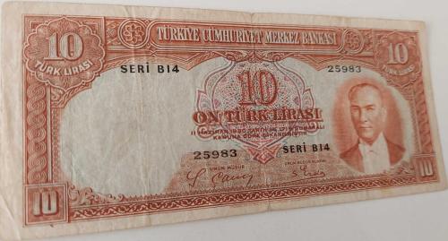 2.EMİSYON 1.TERTİP 10 ON TÜRK LİRASI SERİ B14 25983 NOLU NATÜREL KAĞIT PARA EN NADİRİ