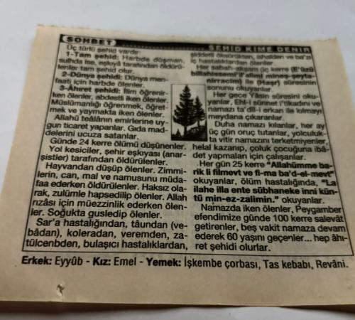 23 Aralık 1997-Orijinal Takvim Yaprağı-Doğum Günü-Söz,Nişan,Nikâh,Düğün ve Önemli Günler Hediyesi-Türkiye Gazetesi Takvimi-Ayet,Hadis (Ahmet Namıki Cami)-I.Meşrutiyet'in İlanı(1876)-Kıbrıs'ta kanlı Noel(1963)-Şiddetli Soğuklar-en Uzun gecelerin sonu-Şehid Kime Denir-Erkek:Eyyub,Kız:Emel