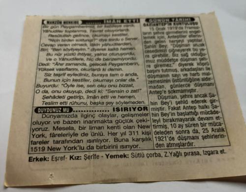 25 Aralık 1997-Orijinal Takvim Yaprağı-Doğum Günü-Söz,Nişan,Nikâh,Düğün ve Önemli Günler Hediyesi-Türkiye Gazetesi Takvimi-Ayet,Hadis (Vergi)-SSCB dağıldı (1991)-Gaziantep'in kurtuluşu(1921)-Eski Cumhurbaşkanı İsmet İnönü'nün ölümü(1973)-İman Etti-Gaziantep'in Kurtuluşu-Isırıyor-Erkek:Eşref,Kız:Şerife