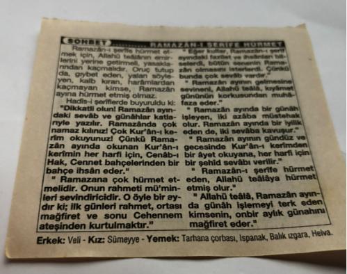 26 Aralık 1997-Orijinal Takvim Yaprağı-Doğum Günü-Söz,Nişan,Nikâh,Düğün ve Önemli Günler Hediyesi-Türkiye Gazetesi Takvimi-Ayet,Hadis (Hadis-i Şerif)-Afganistan'ın Ruslar tarafından işgali(1979)-Babür Şah'ın vefatı(1530)-Sakız Adası'nın fethi(1455)-Ramazan'ın Şerife Hürmet-Erkek:Veli,Kız:Sümeyye