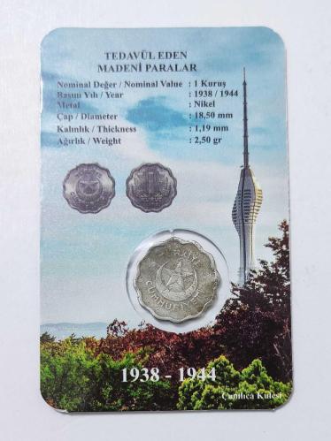 1943 Türkiye Cumhuriyeti Papatya 1 Kuruş..