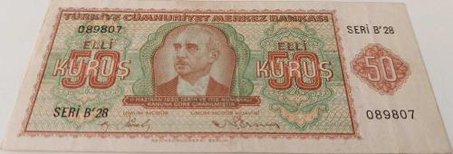 2.EMİSYON 1.TERTİP 50 KURUŞI SERİ B28 089807 NOLU NATÜREL KAĞIT PARA ÇOK ÇOK TEMİZ ÇOK NADİR