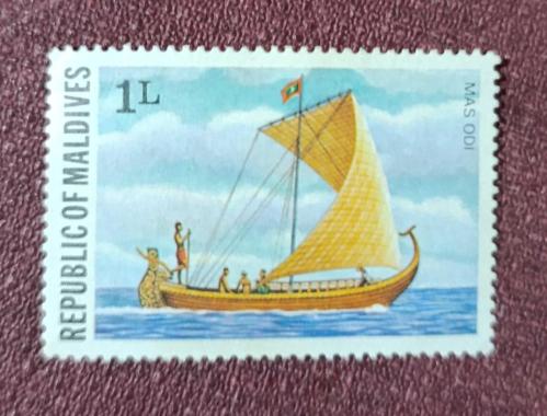 MALDİVLER - mnh pul