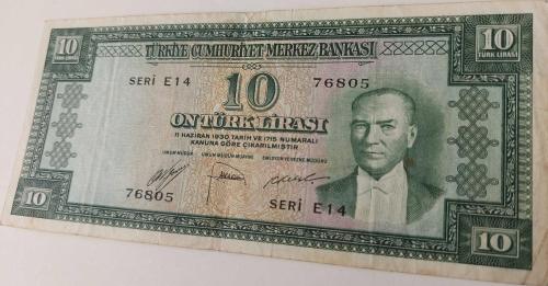 5.EMİSYON 1.TERTİP 10 TÜRK LİRASI KAĞIT PARA SERİ E14 76805 SERİ NUMARALI SERİNİN EN NADİRİ ÇOK ÇOK TEMİZ ÇOK NADİRDİR