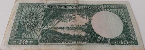 5.EMİSYON 1.TERTİP 10 TÜRK LİRASI KAĞIT PARA SERİ E14 76805 SERİ NUMARALI SERİNİN EN NADİRİ ÇOK ÇOK TEMİZ ÇOK NADİRDİR