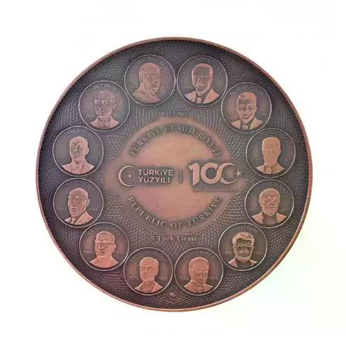 Türkiye Cumhuriyeti'nin 100.Yılı Bronz Hatıra Parası (Sertifikasız)