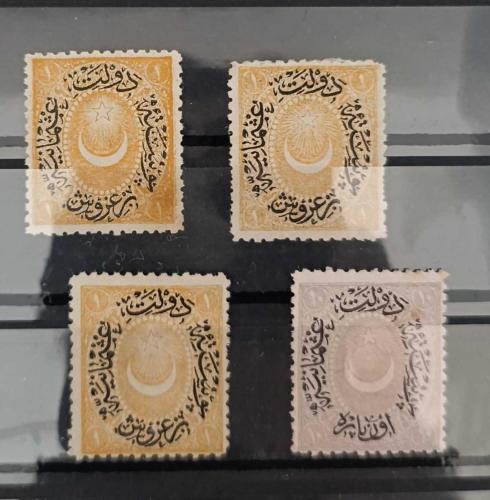 LOT.8 » Osmanlı Duloz 1876_1881_ damgasız lot