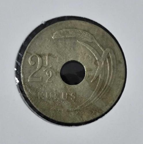 2 1/2 KURUŞ 1951 RR  ÇOK NADİR