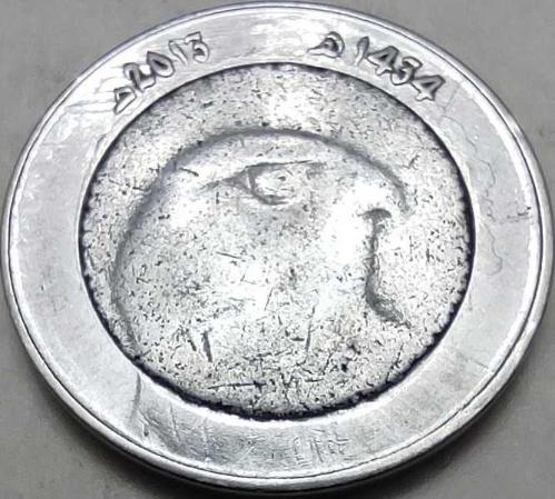 LOT.2 » Cezayir 2013 (H. 1434) 10 Dinar Bi-Metalik Şahin Temalı Koleksiyonluk