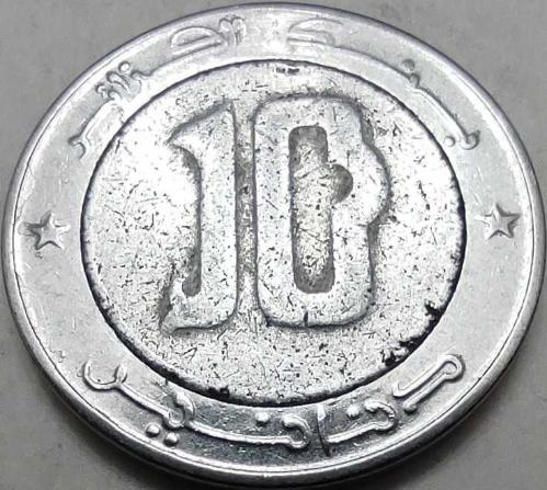 Cezayir 2013 (H. 1434) 10 Dinar Bi-Metalik Şahin Temalı Koleksiyonluk