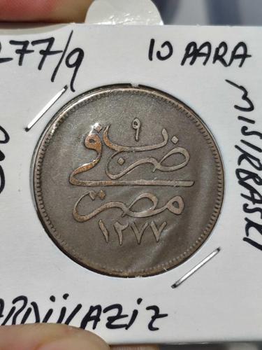 Sultan Abdülaziz 1277/9 Mısır Baskı 10 Para
