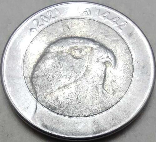 Cezayir 2021 (H. 1442) 10 Dinar - Nadirlik 