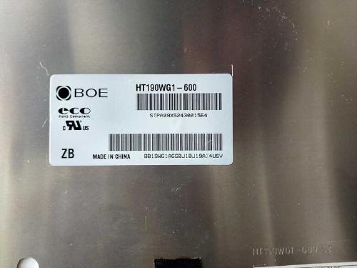 246 PANEL EKRAN HT190WG1 600 ARÇELİK BEKO 19İNÇ 1000 TL.246