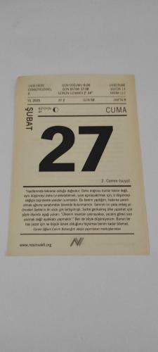 27 Şubat 2015-Orijinal Takvim Yaprağı-Doğum Günü-Söz,Nişan,Nikâh,Düğün ve Önemli Günler Hediyesi-Nesin Vakfı Takvimi-Yüce Katına-Aziz Nesin'in Bay Düdük adlı kitabından.