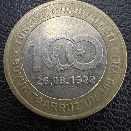 Büyük Taarruz’un 100. Yılı, 1 Lira 2022.