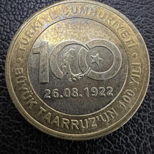 Büyük Taarruz’un 100. Yılı, 1 Lira 2022.