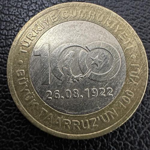 Büyük Taarruz’un 100. Yılı, 1 Lira 2022.