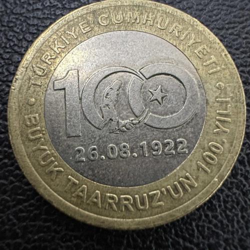 Büyük Taarruz’un 100. Yılı, 1 Lira 2022.