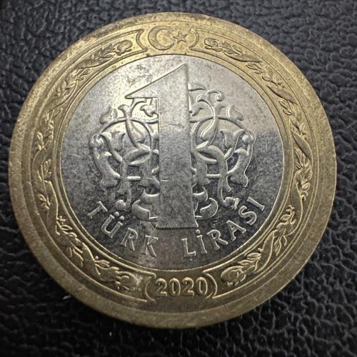 Ayasofya, 1 Lira 2020.