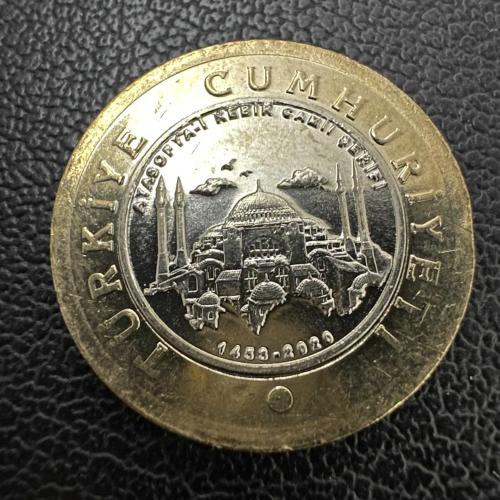 Ayasofya, 1 Lira 2020.