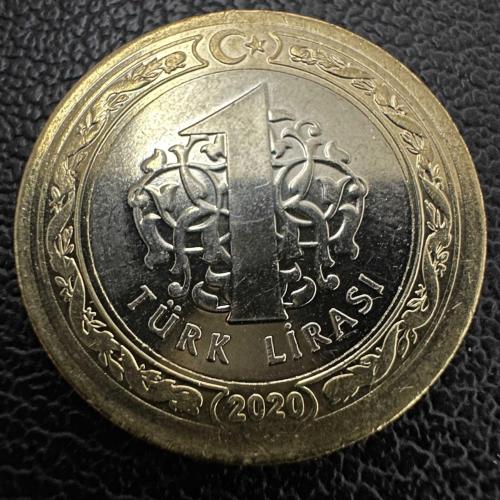 Ayasofya, 1 Lira 2020.