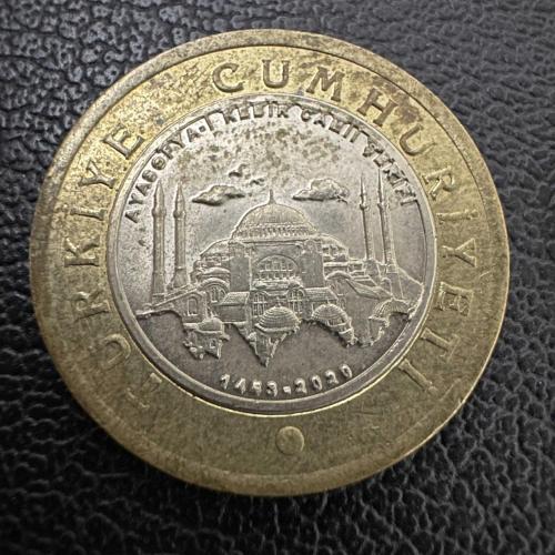 Ayasofya, 1 Lira 2020.