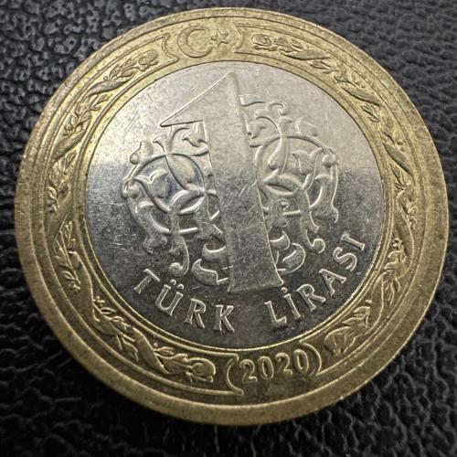 Ayasofya, 1 Lira 2020.
