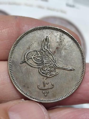 Sultan Abdülaziz 1277/4 Mısır Baskı 10 Para