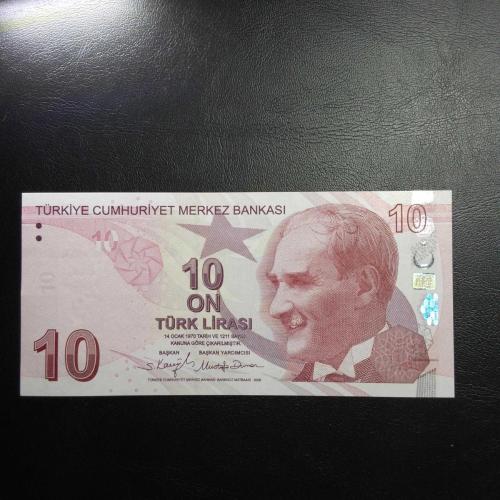 9. EMİSYON 10 TÜRK LİRASI D 082 161280 ÇİL ( TAM RADAR ) TCB 1131
