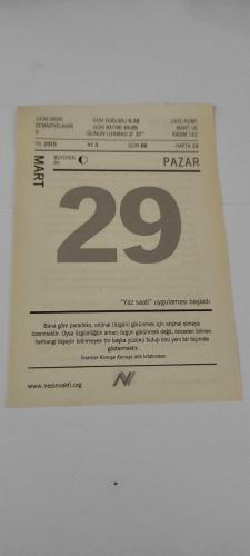 29 Mart 2015-Orijinal Takvim Yaprağı-Doğum Günü-Söz,Nişan,Nikâh,Düğün ve Önemli Günler Hediyesi-Nesin Vakfı Takvimi-Medeniyetin İlk Girişi-Aziz Nesin'in Büyük Grev adlı kitabından.