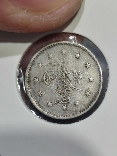 Sultan Abdülmecid 1255/21 Gümüş 1 Kuruş
