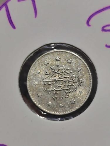 Sultan Abdülmecid 1255/20 Gümüş 1 Kuruş