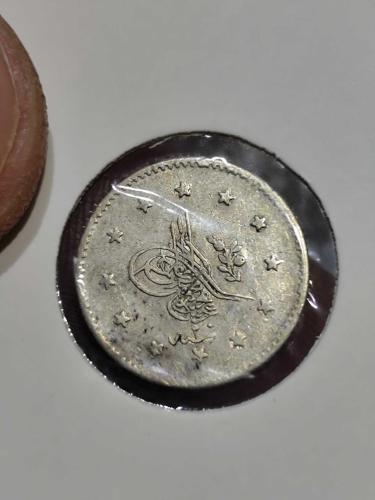 Sultan Abdülmecid 1255/20 Gümüş 1 Kuruş