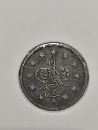 Sultan Abdülmecid 1255/9 Gümüş 1 Kuruş