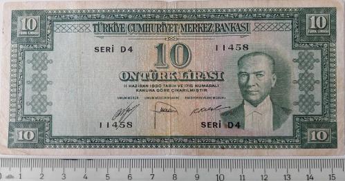 5.EMİSYON 1.TERTİP 10 TÜRK LİRASI KAĞIT PARA SERİ D4 11458 SERİ NUMARALI SERİNİN EN NADİRİ ÇOK ÇOK TEMİZ ÇOK NADİRDİR
