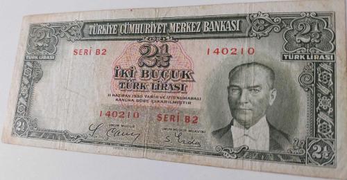 2.EMİSYON 1.TERTİP 2,5 İKİ BUÇUK TÜRK LİRASI SERİ B2 140210 NOLU NATÜREL ÇOK ÇOK TEMİZ KAĞIT PARA EN NADİRİ