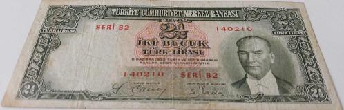2.EMİSYON 1.TERTİP 2,5 İKİ BUÇUK TÜRK LİRASI SERİ B2 140210 NOLU NATÜREL ÇOK ÇOK TEMİZ KAĞIT PARA EN NADİRİ
