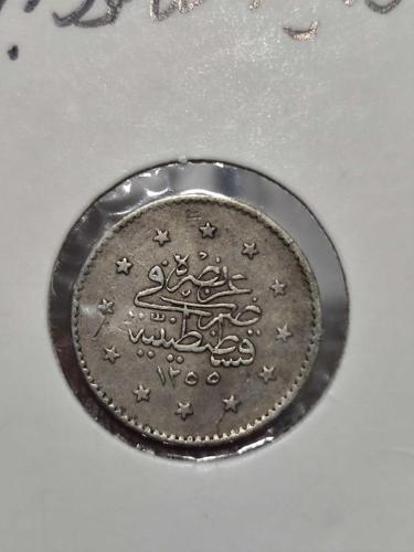 Sultan Abdülmecid 1255/15 Gümüş 1 Kuruş