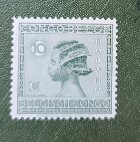 Belçika Kongosu 1923_ damgasız
