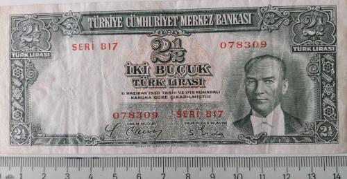2.EMİSYON 1.TERTİP 2,5 İKİ BUÇUK TÜRK LİRASI SERİ B17 078309 NOLU NATÜREL ÇOK ÇOK TEMİZ KAĞIT PARA EN NADİRİ