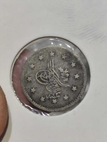 Sultan Abdülmecid 1255/23 Gümüş 1 Kuruş Nadir