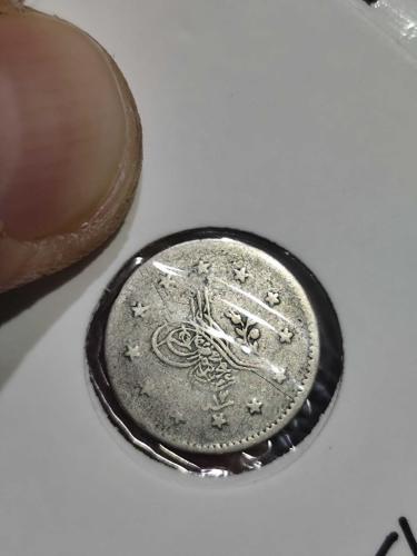 Sultan Abdülmecid 1255/12 Gümüş 1 Kuruş Nadir