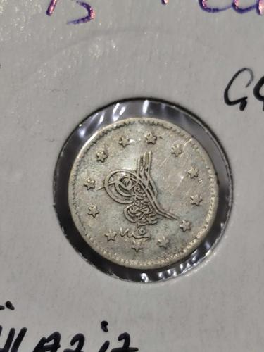 Sultan Abdülaziz 1255/5 Gümüş 1 Kuruş Nadir