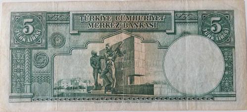 2.EMİSYON 1.TERTİP 5 BEŞ TÜRK LİRASI SERİ E20 21885 NOLU NATÜREL KAĞIT PARA EN NADİRİ