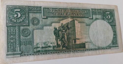 2.EMİSYON 1.TERTİP 5 BEŞ TÜRK LİRASI SERİ E20 21885 NOLU NATÜREL KAĞIT PARA EN NADİRİ