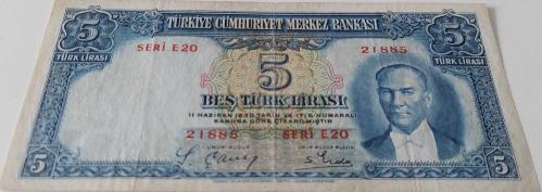 2.EMİSYON 1.TERTİP 5 BEŞ TÜRK LİRASI SERİ E20 21885 NOLU NATÜREL KAĞIT PARA EN NADİRİ