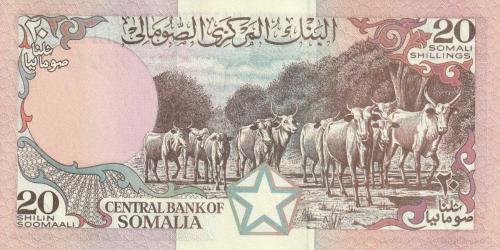 SOMALİ 20 SHILIN 1983-1989 P#33 ÇİL