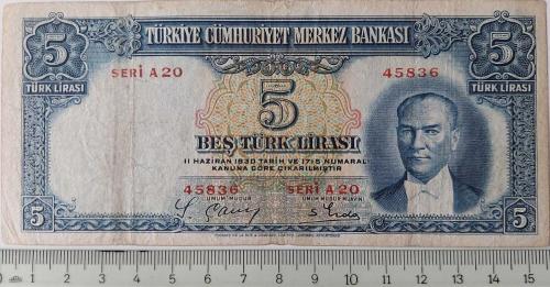 2.EMİSYON 1.TERTİP 5 BEŞ TÜRK LİRASI SERİ A20 45836 NOLU NATÜREL KAĞIT PARA EN NADİRİ