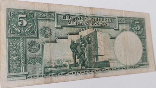 2.EMİSYON 1.TERTİP 5 BEŞ TÜRK LİRASI SERİ A20 45836 NOLU NATÜREL KAĞIT PARA EN NADİRİ